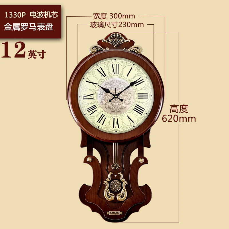 Европейские настенные часы винтажные с маятником Настенный декор Колокольчик