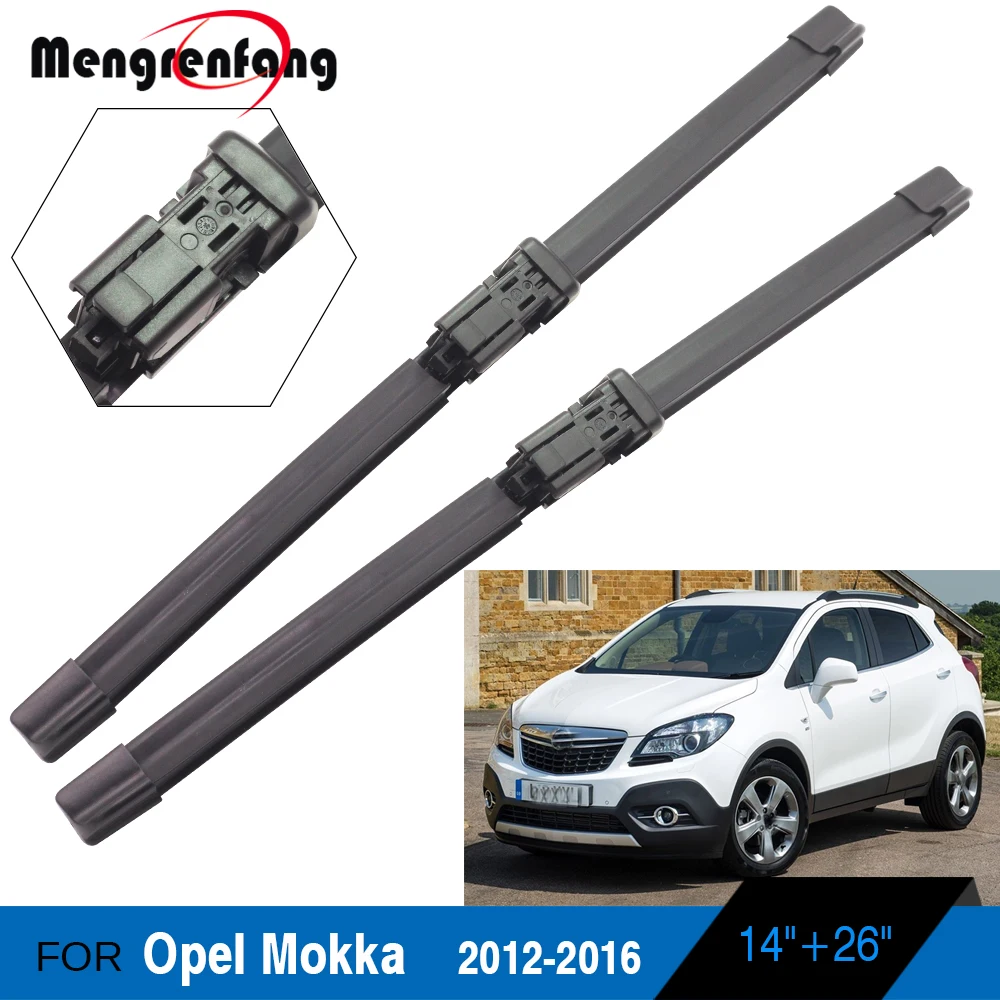 Автомобильные аксессуары для Opel Mokka щетки стеклоочистителя лобового стекла