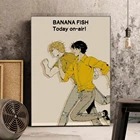 Классический плакат в стиле аниме банан, современное искусство, домашний декор, спальня, комната, Настенный декор, холщовая картина
