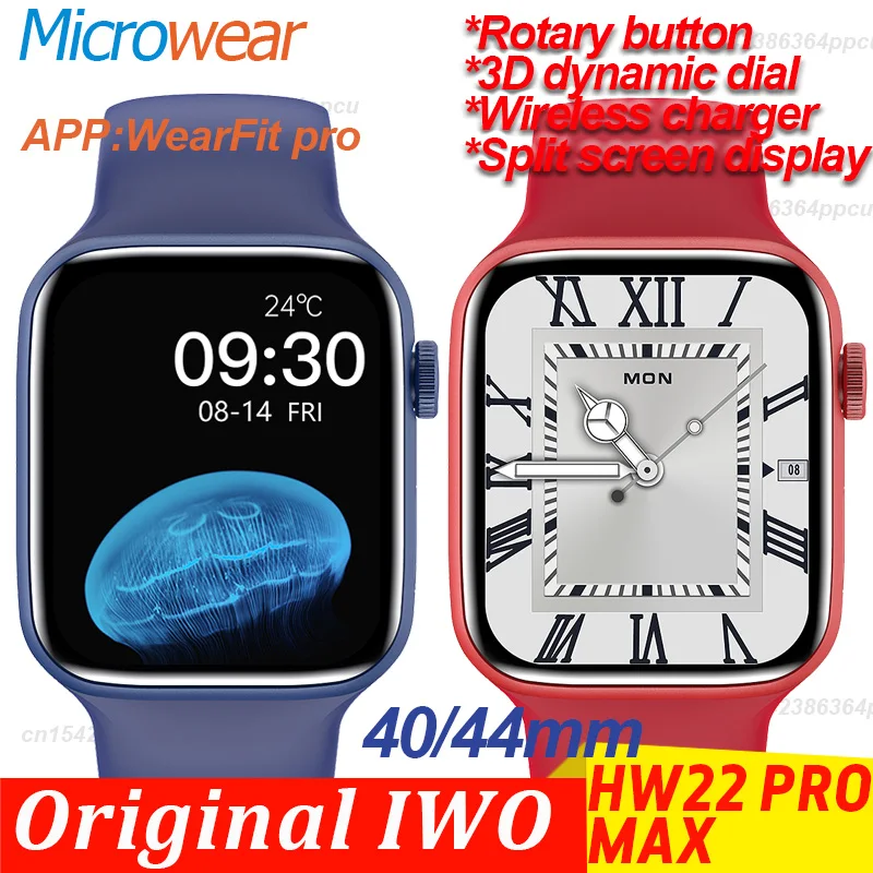 Умные часы Iwo HW22 Pro Max для мужчин и женщин оригинальные Смарт-часы с большим