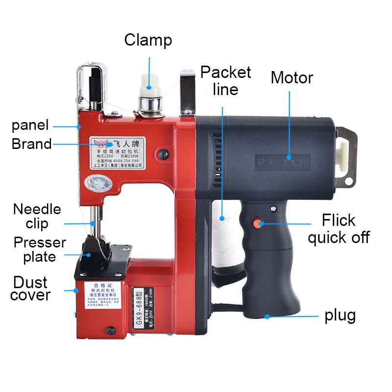 Мешок запечатывания шить Портативный швейная машина пакет автоматической