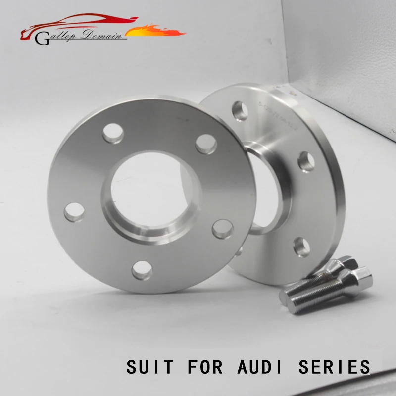 2 шт. 12 мм колесные распорки для автомобиля Audi Kit 5x10 0/5x112 CB: 57 1 A1 A2 A3 A4(B5 B6 B7) A6(C6) A8(4E)
