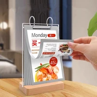 a6 double sided page flip acrylic sign holder stand plastic table menu card ad picture frame for office home store restaurant