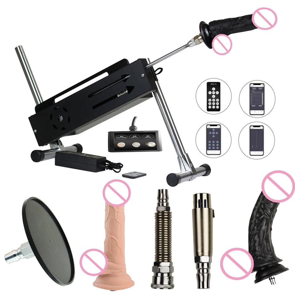DTSUDU New F21S Premium металлическая секс-машина 3 метода управления, пистолет для секса, бесшумная Автоматическая мастурбация для мужчин и женщин