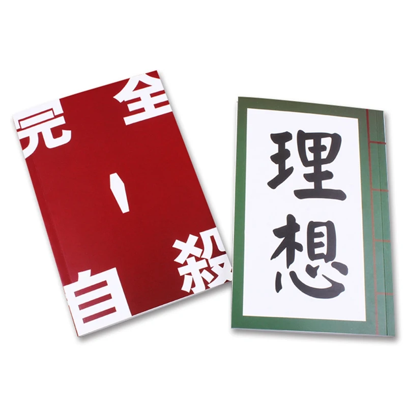 

For New Anime Bungou Stray Dogs Agenda Kawaii Stationery Paper Kawaii Agenda Schedule Planner Notepad Gift for Kids Stationery