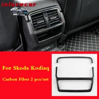 for skoda kodiaq karoq gt rear air outlet cover interior mouldings armrest conditioning vent sticker frame carbon accessories