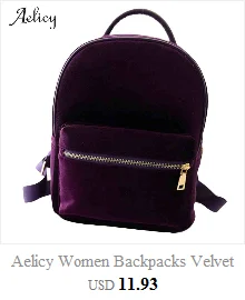 Aelicy 100L большой походный альпинистский рюкзак Камуфляжный мягкий рюкзак для мужчин и женщин спортивные сумки Дорожная альпинистская сумка