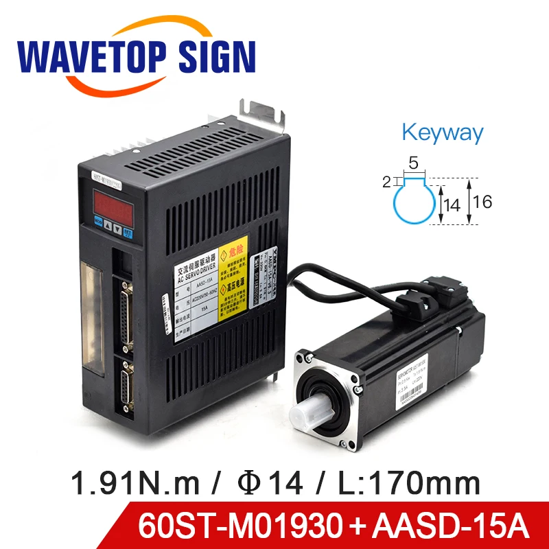 Сервомотор переменного напряжения 60ST M01930 220V 600W 3000 об/мин 1.91N.m однофазного тока