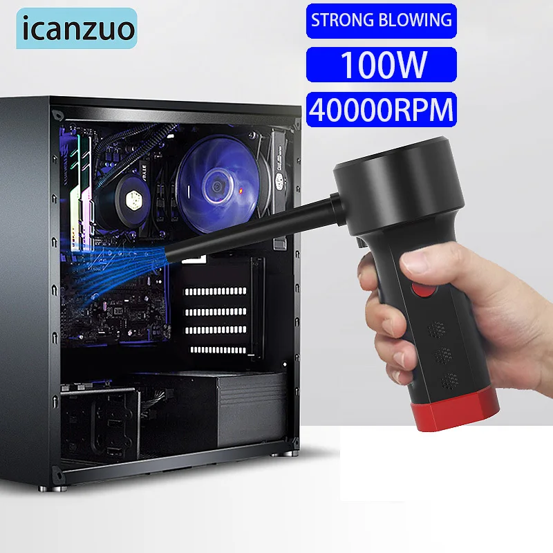 Компрессионная воздушная баночка для компьютеров Электрическая воздуходувка