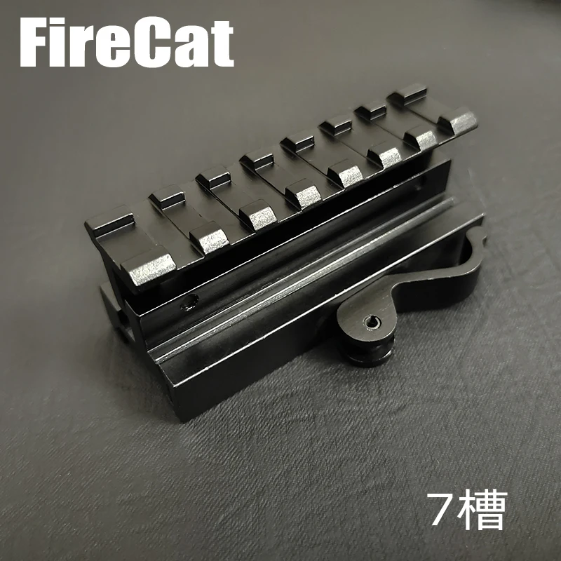 Страйкбольный Тактический металлический AR Riser с высоким креплением регулируемый