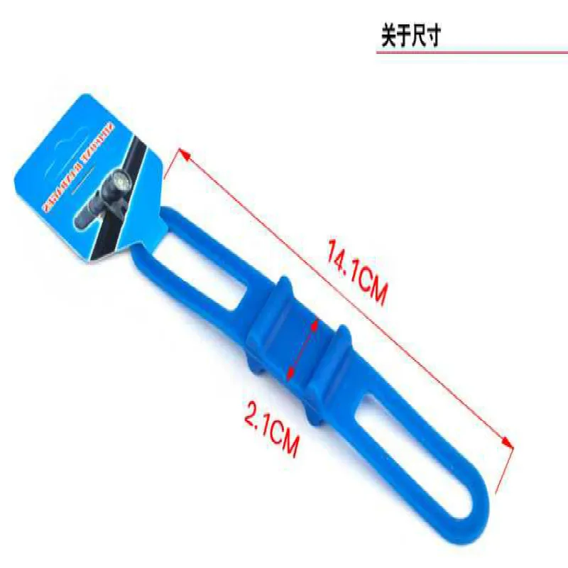 Эластичный Силиконовый ремешок для велосипедных аксессуаров держатель