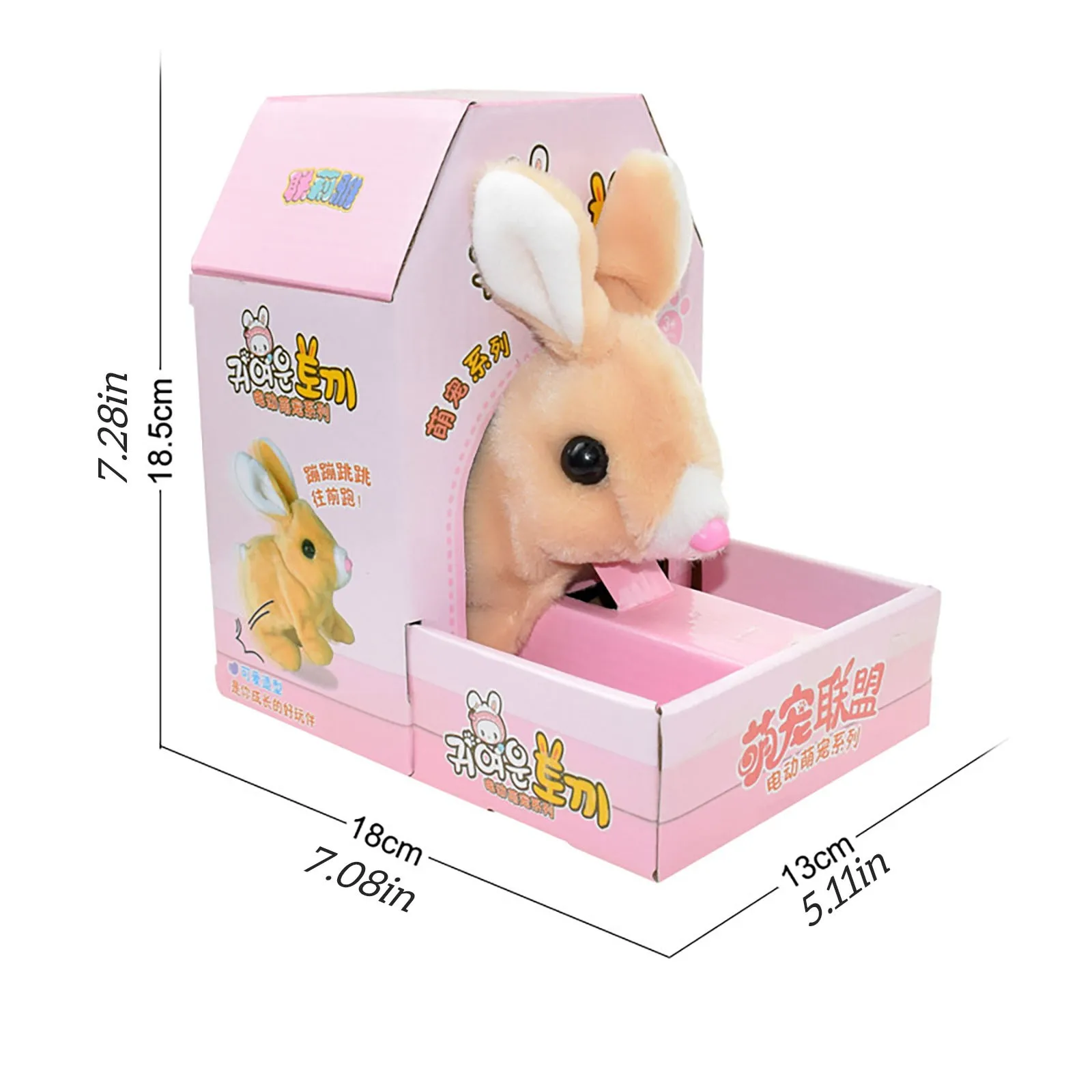 

Robot Rabbit Toy Plush Electronic Bunny Kids Stand Walking Jumping & Sound Interactive Animal Toys For Children Birthday Gifts 5