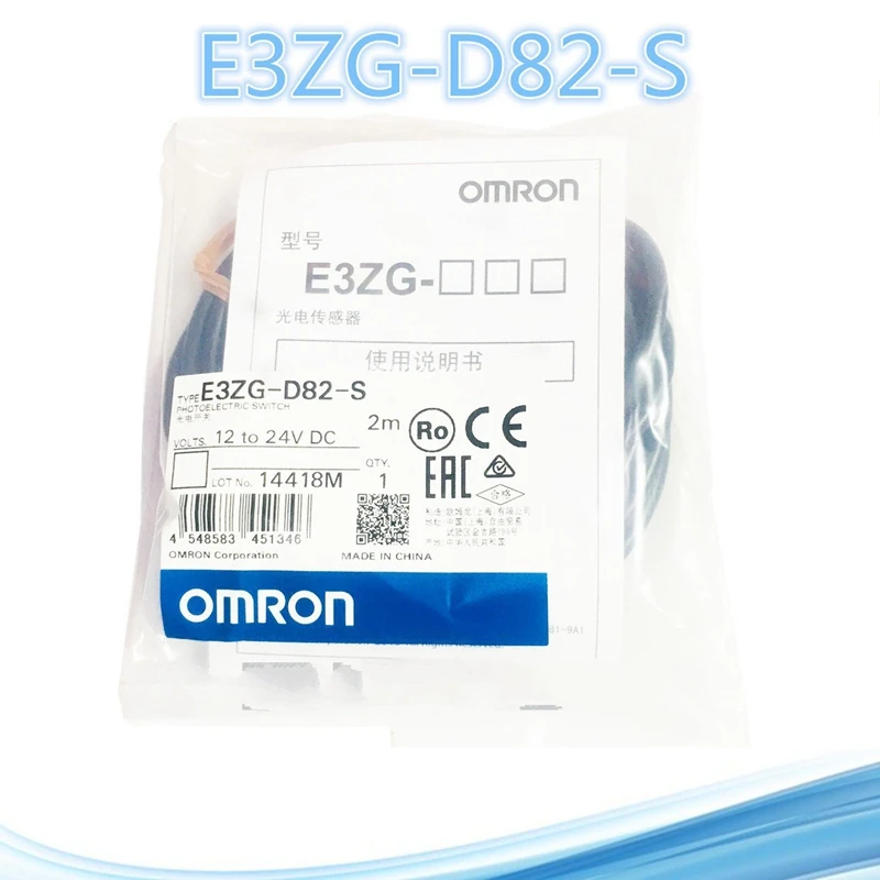 

1pcs Omron E3ZG-D61/D62-S D81/D82-S T61/T81-S E3ZG-R61/R81-S AQ1H1366