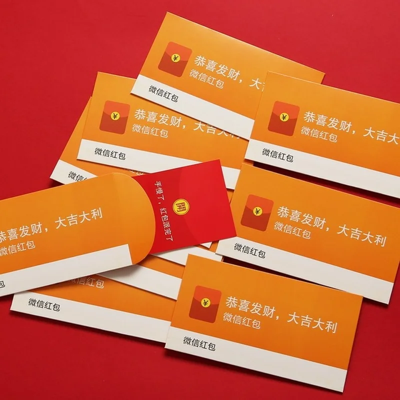

10 шт. Wechat Азиатский Красный пакет для вечерние Весенний фестиваль праздник 2022 год китайский красный на новый год