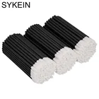 50 шт., искусственные кисти для макияжа ресниц