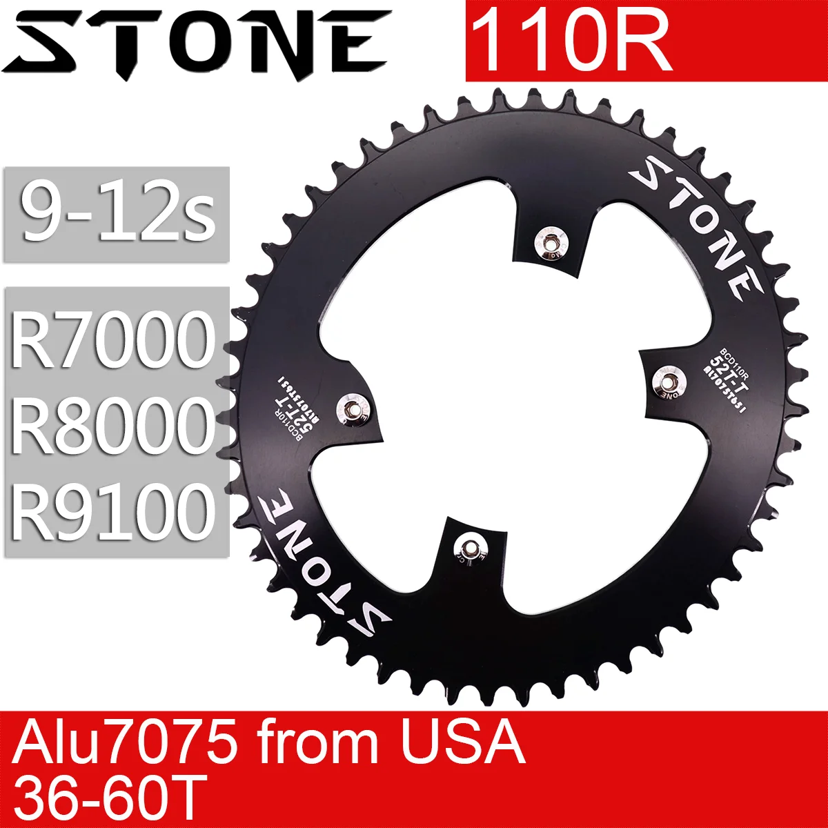 Камень 110 BCD овальная Звездочка для Shimano 105 R7000 r8000 r9100 36-42 46 48 50 54 55 58-60 T 110bcd MTB дорожный велосипед зубчатая пластина