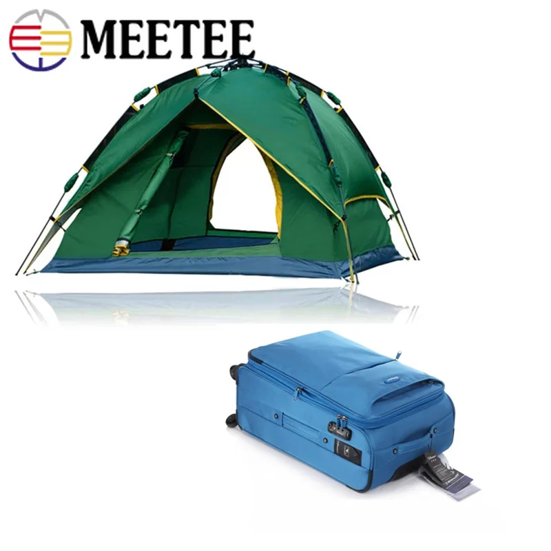 Meetee 50/100x150 см Толстая 600d ткань Оксфорд Водонепроницаемая непромокаемая