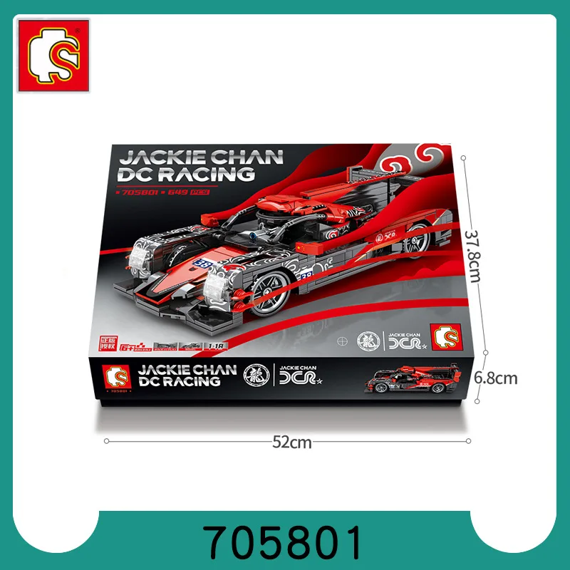 

705800 Team prototype racing model 5 children's educational building block toys
