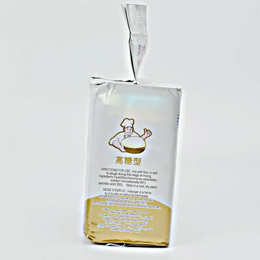 

500g Highly Active Dry Yeast High Sugar Bread Baking Yeast Fermentation Powder for Bread Baking Home Kitchen Baking Supplies