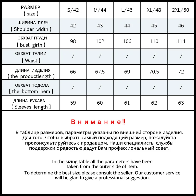 Мужской осенний свитер ICEbear Стильный пуловер брендовая одежда 1719 | Мужская
