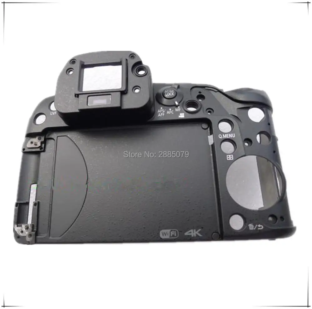 

Чехол-накладка для Panasonic Lumix GH4 DMC-GH4