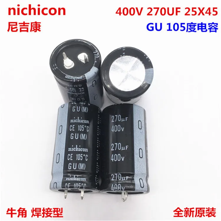 2 шт./10 шт. 270 мкФ 400v Nichicon GU 25x45 мм 400V270uF подключаемый блок питания конденсатор с