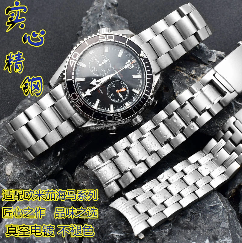 Watch Bracelet For Omega SEAMASTER 300 600 PLANET OCEAN Solid Stainless Steel Watch Strap Watch Accessories Men Watch Band Chain
