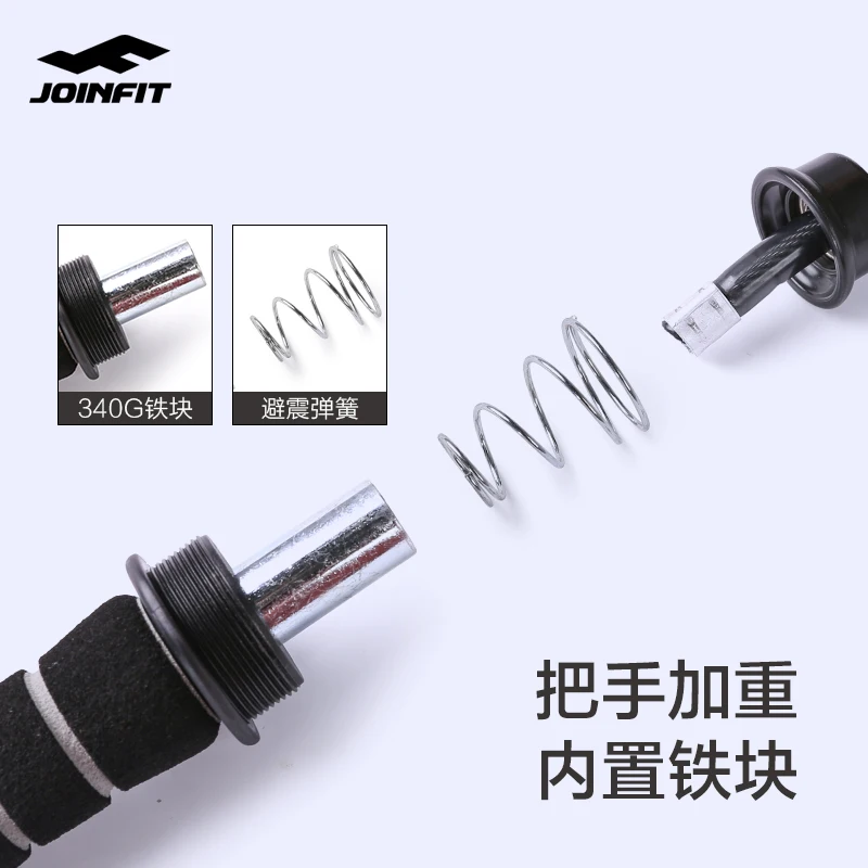 구매 스포츠 피트니스 점프 로프 체중 감소 훈련 장비 휴대용 체육관 줄넘기 운동 Cuerda 살타르 홈 운동 DF50TS 저렴한 스포츠 피트니스 점프 로프 체중 감소 훈련 장비 휴대용 체육관 줄넘기 운동 Cuerda 살타르 홈 운동 DF50TS