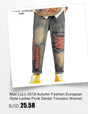 Max LuLu модный Европейский стиль женская уличная одежда женские винтажные обтягивающие джинсы Лоскутные кожаные брюки черные брюки размера плюс