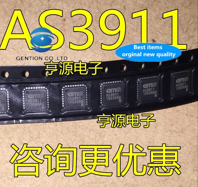 

10 шт. 100% оригинальная новая действительный ассортимент товаров чип AS3911 AS3911-BQFT QFN-32 RFID читатель чипа