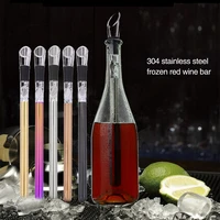 stylish quick frozen ice bucket stainless steel barware wine pourer with chill rod bottle coolers chiller stick spout aerator