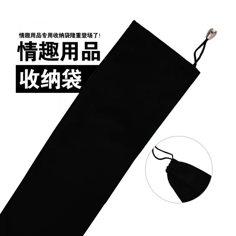 Экзотические аксессуары частная сумка для хранения вибрирующих стержней