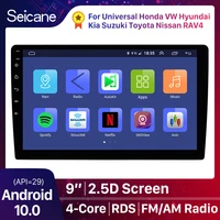 seicane 2 5d universal android 10 0 car gps multimedia navi stereo player for nissan qashqaix trail toyota corolla hyundai kia