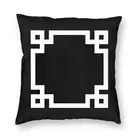 Черно-белые Геометрические Квадратные наволочки с греческими клавишами, абстрактная Минималистичная графическая декоративная подушка, чехол для подушки, чехол