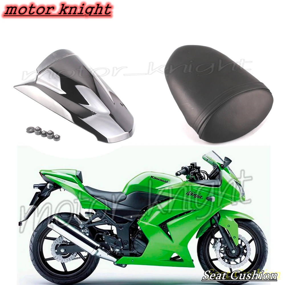 Чехол для заднего сиденья пассажирского обтекатель капота Kawasaki Ninja ZX250R 2008 2009 2010