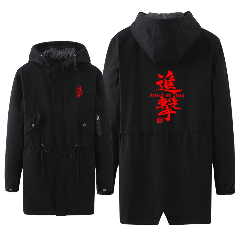 

Japanese Anime Attack on Titan Cosplay Hoodie Zipper Luminous Color Print Cool Sunscreen Sport Wind Long Coat Thin Casual Jacket