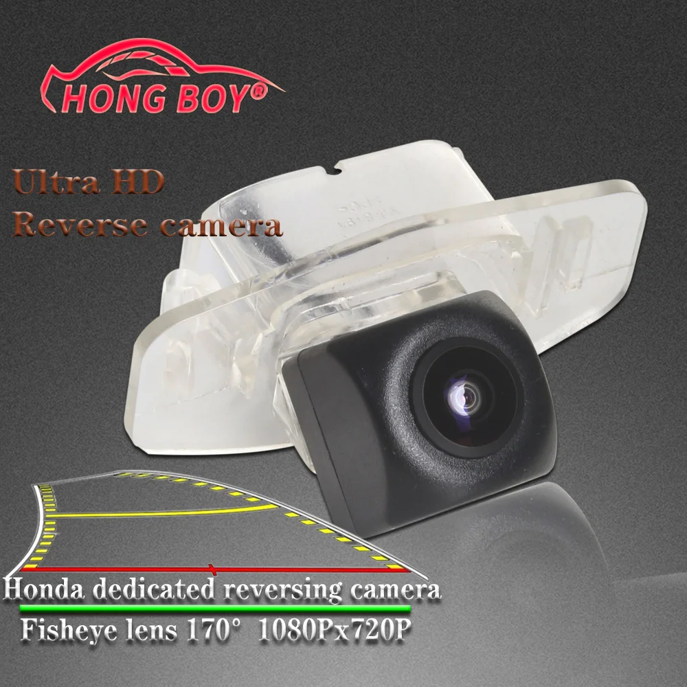 

Free Shipping, 12-16 Civic. 09-15 Accord. Lntelligent Dynamic Trajectory, Night Vision Fisheye Lens Reversing Rear View Camera.