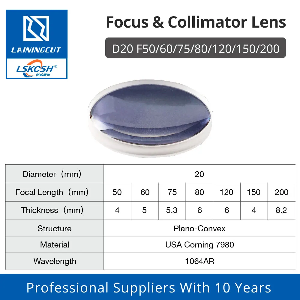 1 шт. фокус и Коллиматорные линзы LSKCSH D20 F50/60/75/80/120/150/200 мм США Corning 7980 для
