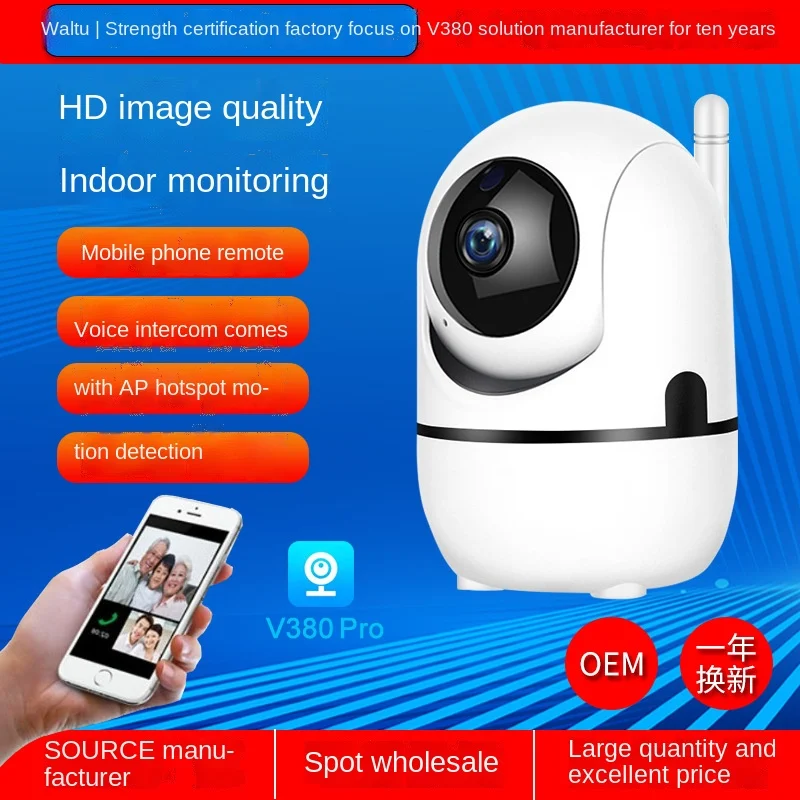 

V380 Home Small Monitor Indoor Camera Wifi Wireless Smart 360 Panoramic Camera 720P Baby Monitor Smart Cry Alarm IP Camera