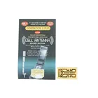 5 шт., усилитель сигнала для мобильного телефона