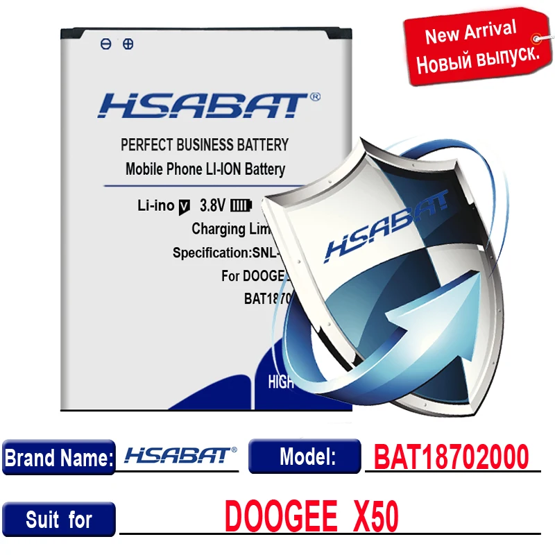 Аккумулятор HSABAT BAT18702000 2800mAh Для DOOGEE X50
