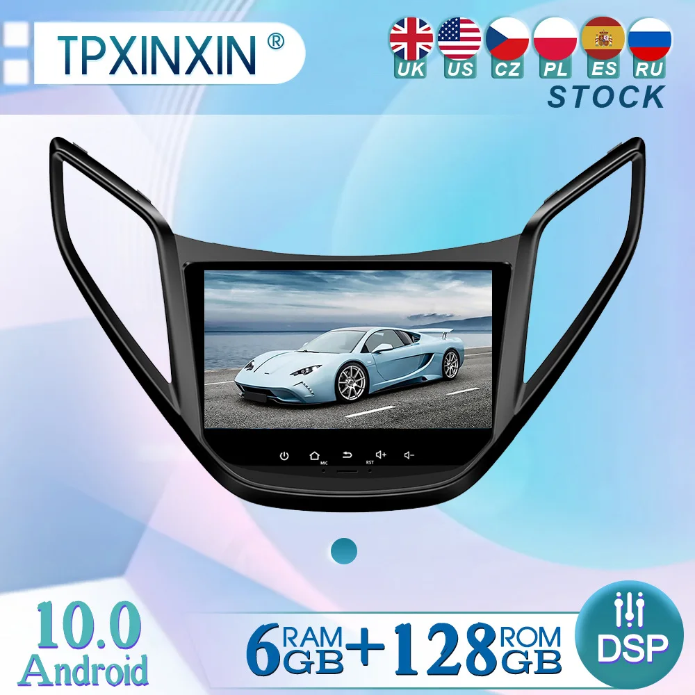 

6+128GB For Hyundai HB20 Android10 Radio Player Car GPS Navigation Head Unit Car Radio with Screen WIFI DSP CARPLAY