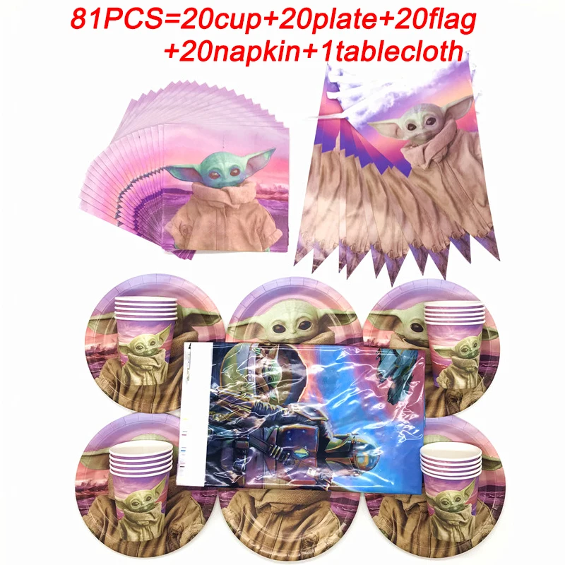 Украшения для детского дня рождения мандалор праздничные розовые чашки и