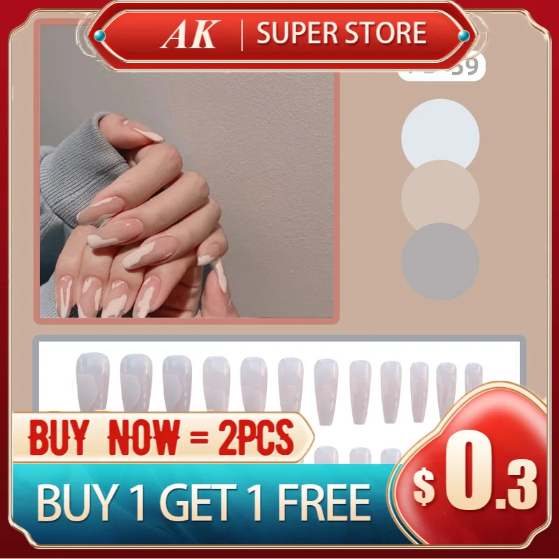 

24PCS Luxury Flowing Irregular White Graphic Nail Art Slider Wearing Nail Sticker Finished Decorative Sticker