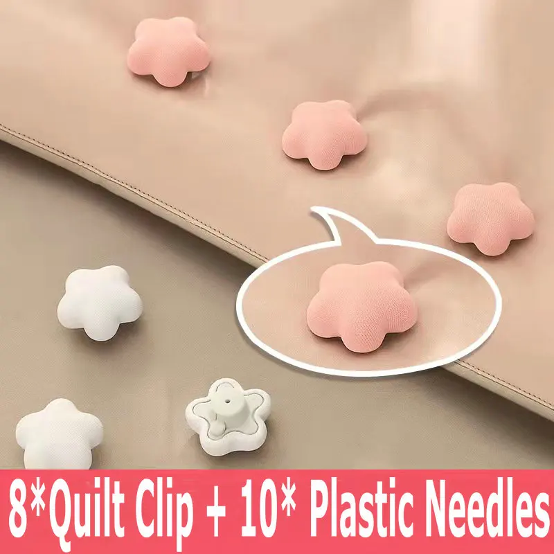 

8Pcs Slip-Resistant Slip Quilt Plastic Needle Blanket Holder Quilt Fixer Bed Sheets Buckle Quilt Holder Mattress Clip Flower