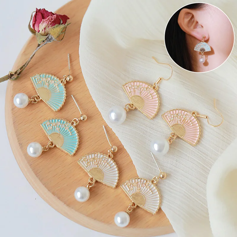 

Ethnic Style Creative Vintage Fan-shaped Jewelry Personality Girl Women's Accessories Fashion Imitation Pearl Dangle Earrings