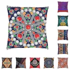 Чехол для подушки Tafzimth Kabyle, 40x40 см