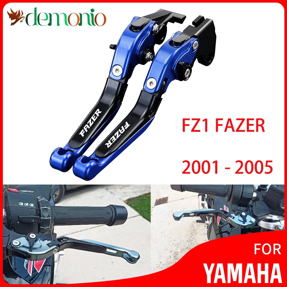 

Для Yamaha FZ1 FAZER 2001 2002 2003 2004 2005 Мотоциклетные аксессуары Складные Выдвижные рычаги тормозной муфты
