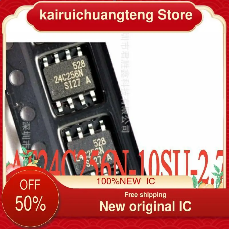 

(1 шт.) Φ AT24C256 24C256 SOP8 новый оригинальный IC
