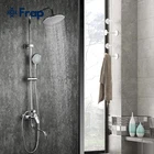 Смеситель для ванны и душа Frap, хромированный, с насадкой для душа